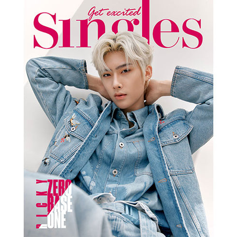 SINGLES 2023.08 - ZEROBASEONE COVER